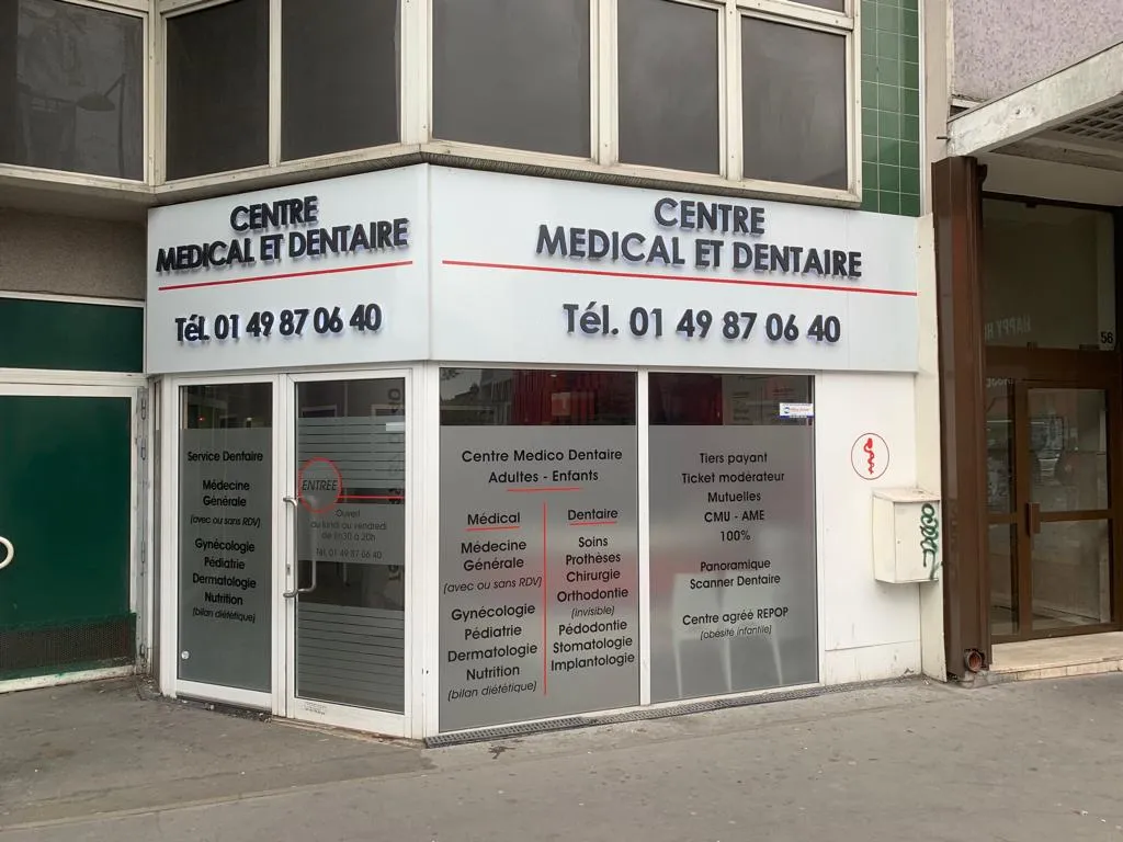 Medical and dental center Kremlin Bicetre