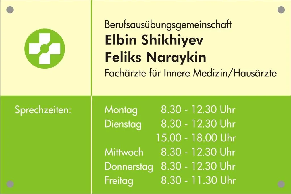 Gemeinschaftspraxis Shikhiyev/Naraykin doctor in Burg