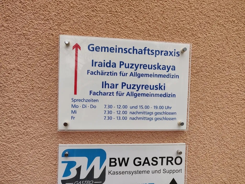 Hausärztliche Gemeinschaftspraxis Iraida Puzyreuskaya und Igor Puzyreuski Arzt in Fellbach