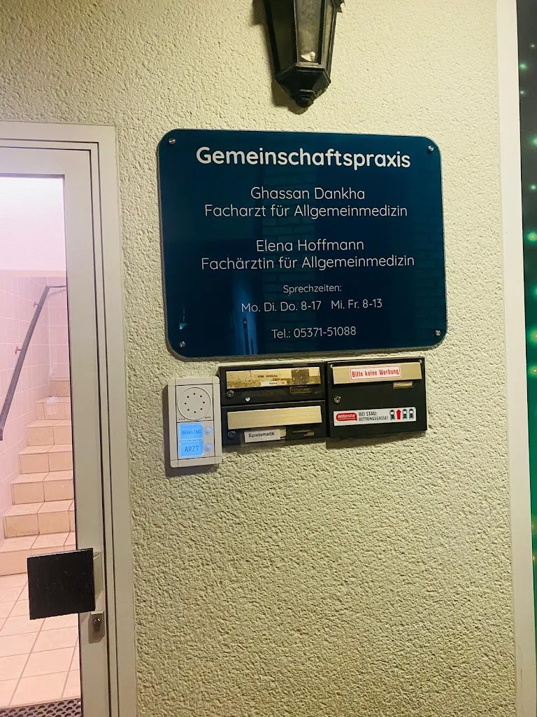 Hausärztliche Gemeinschaftspraxis Dankha & Hoffmann doctor en Abbesbüttel