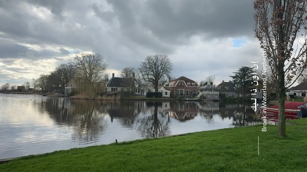 Waterlandse Tandartsen in Broek in Waterland