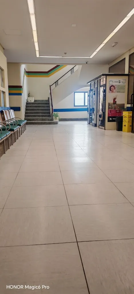 Hospital Virgen del Valle in Cobisa