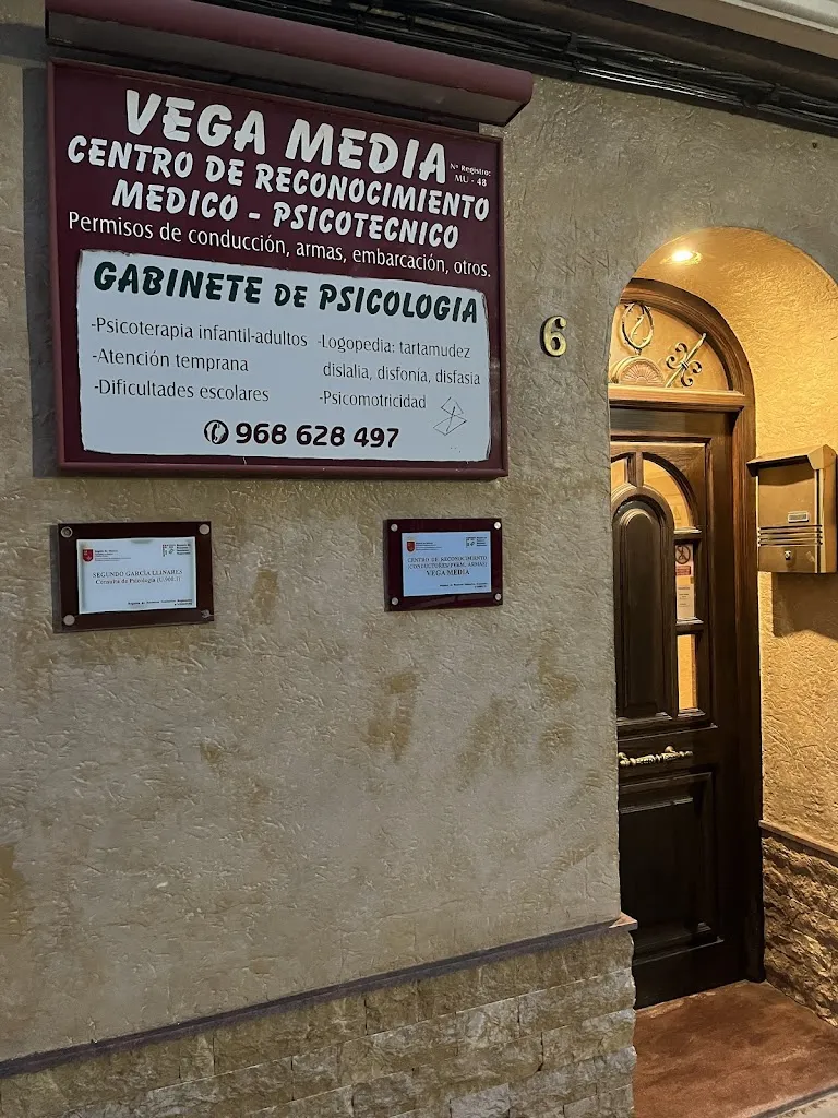 Centro de Reconocimiento de Conductores Vega Media in Cotillas