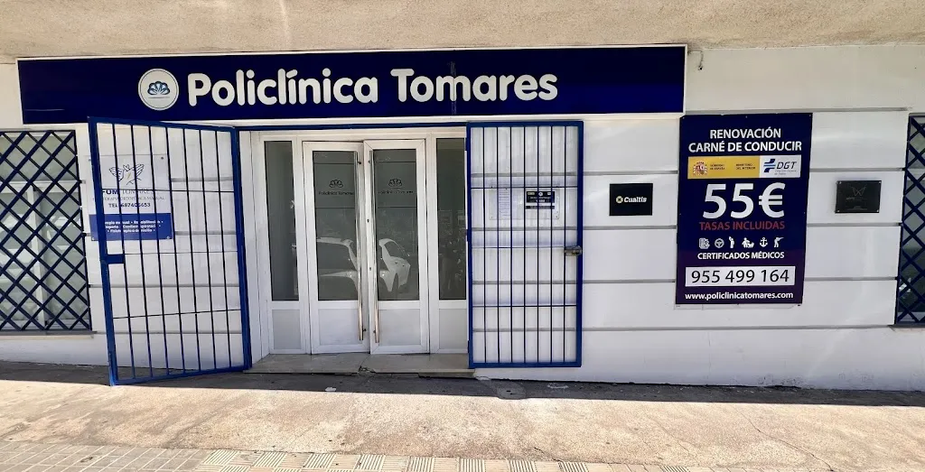 Policlínica Tomares in Tomares