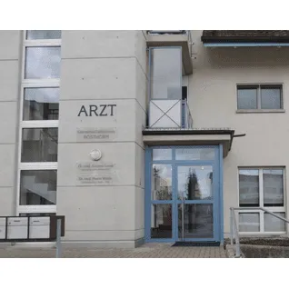 Gemeinschaftspraxis Posthorn doctor in Neuenhof