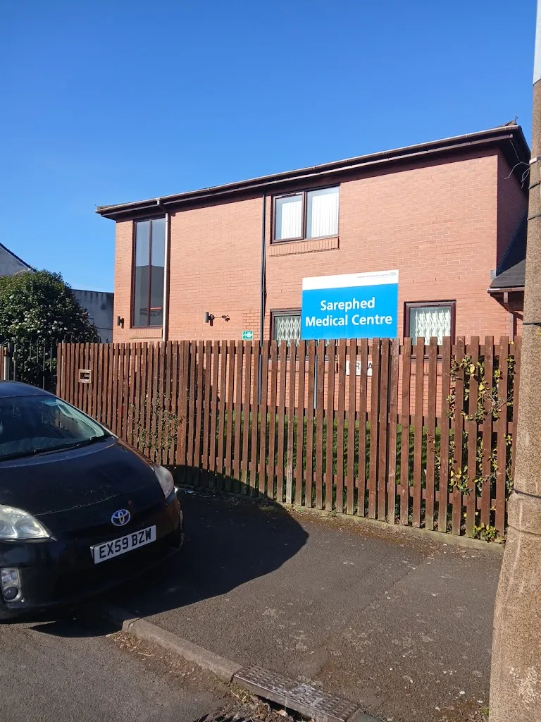 Sarephed Medical Centre in Smethwick