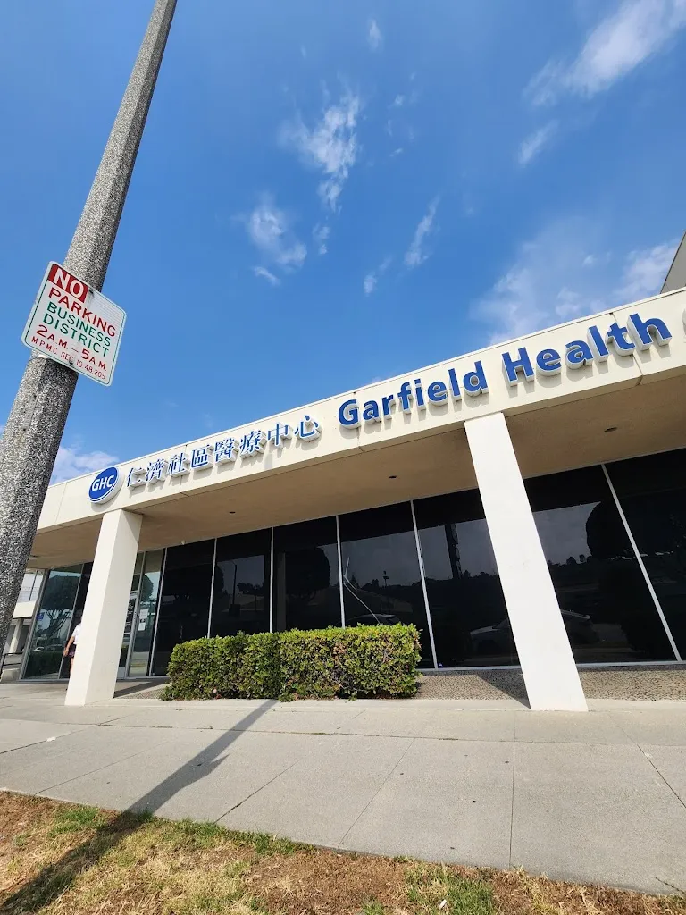 Garfield Health Center