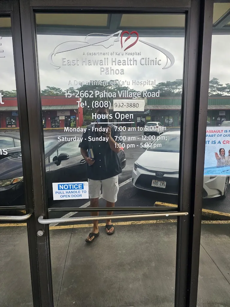 East Hawaii Health Clinic at Pahoa_Ainaloa, Hawaii_slider_bild_2