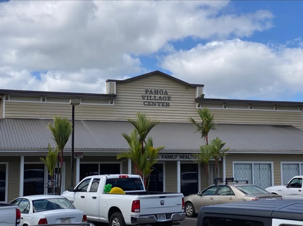 HICHC Pāhoa Family Health Arzt in Hawaiian Beaches, Hawaii