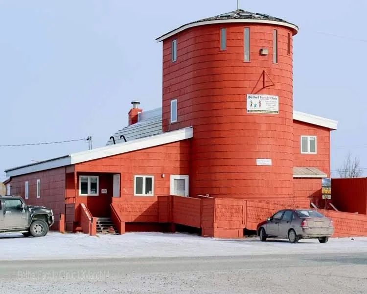 Bethel Family Clinic_Bethel Census Area, Alaska_slider_immagine_1