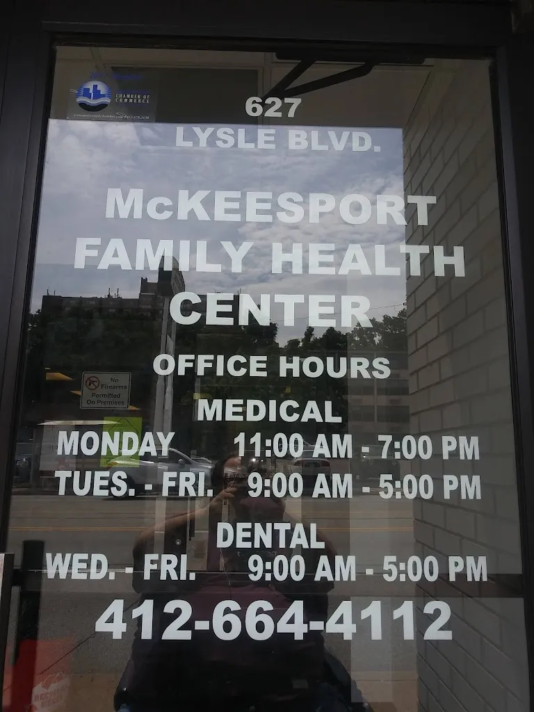 Mckeesport Family Health Center_East McKeesport, Pennsylvania_slider_bild_2